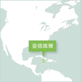 rojects Abroad義工在牙買加曼德維爾服務 牙買加地圖顯示Projects Abroad義工項目設立在曼德維爾