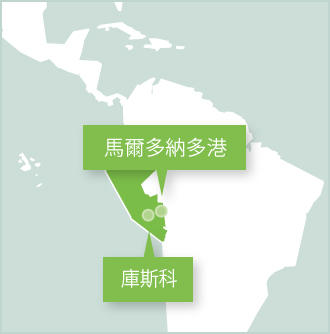 Projects Abroad義工秘魯辦事處位於烏魯班巴 秘魯的地圖顯示義工工作的地點是烏魯班巴、聖谷地區、庫斯科和塔利卡亞生態保護園區