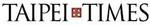 Taipei Times website logo Taipei Times website logo