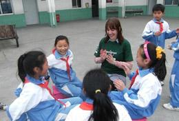 Volunteer China Volunteer China