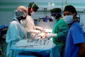 Volunteer in Ghana: Medical Electives Volunteer in Ghana: Medical Electives