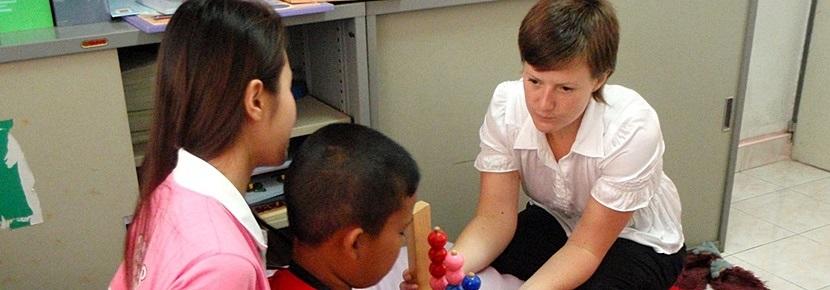 Internship with Children on the Occupational Therapy project Intern works with children doing activities on the Occupational Therapy project overseas